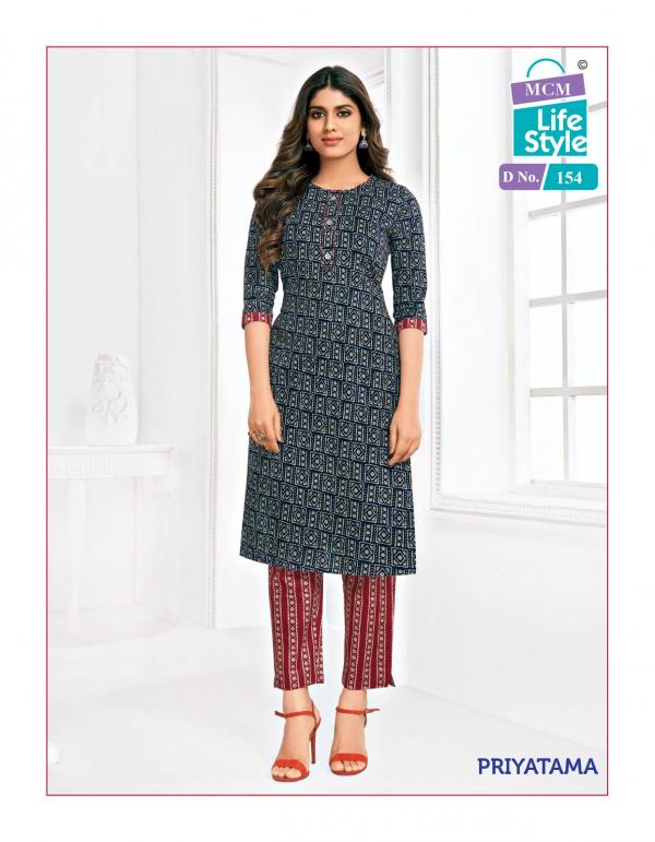 MCM Priyatma Vol-2 Cotton Exclusive Designer Kurti with Pant Collection